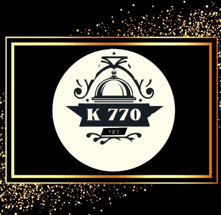 K770 Traiteur Kasher — photo 3