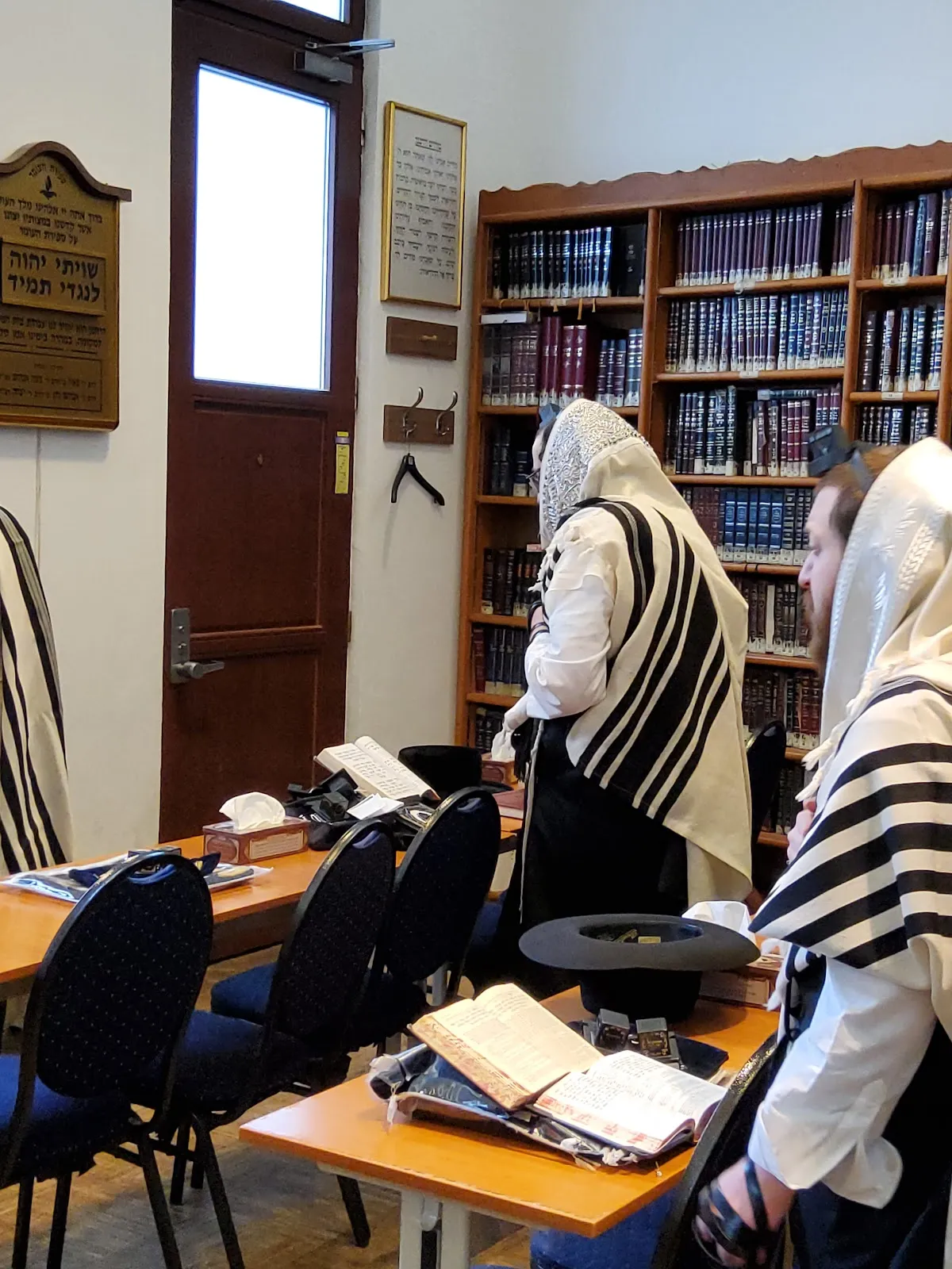 Kahal Chasidim — photo 5