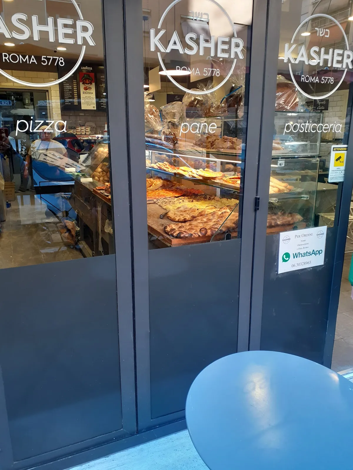 Kasher Roma 5778 Panificio Pizza Pasticceria & Pietanze Pronte — foto 5