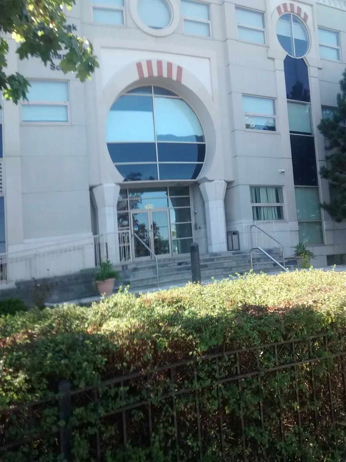 Kehila Centre — foto 5
