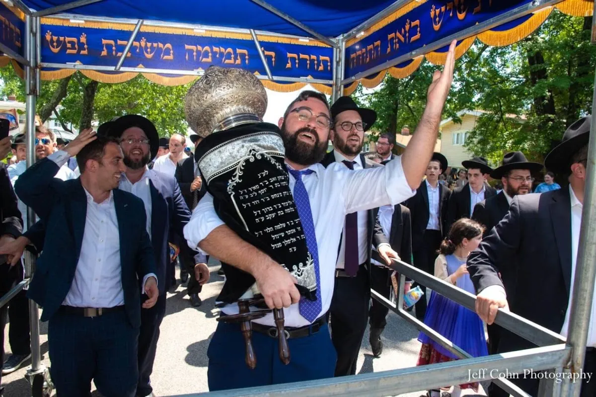Kehillas Ohr Yisrael of Baltimore
