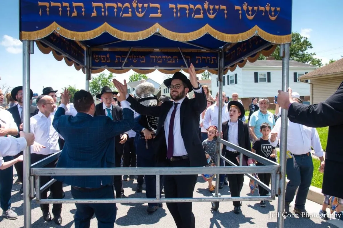 Kehillas Ohr Yisrael of Baltimore — foto 2