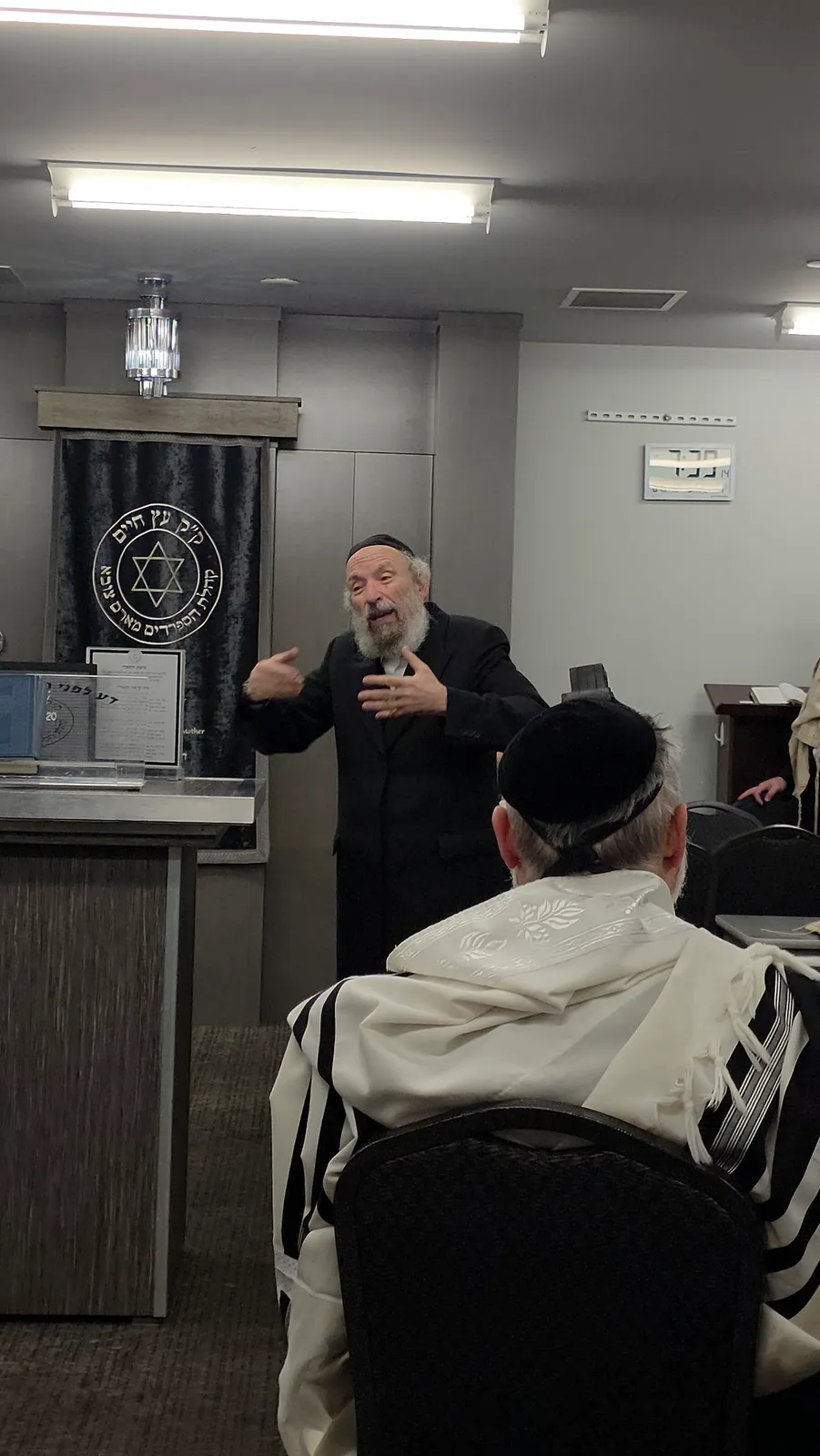 Kehillat Etz Hayim — foto 3