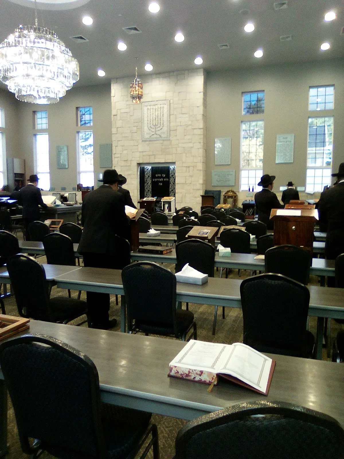 Kehillat Etz Hayim — foto 4