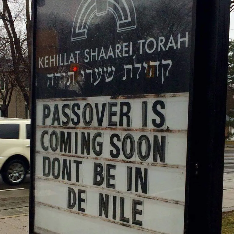 Kehillat Shaarei Torah
