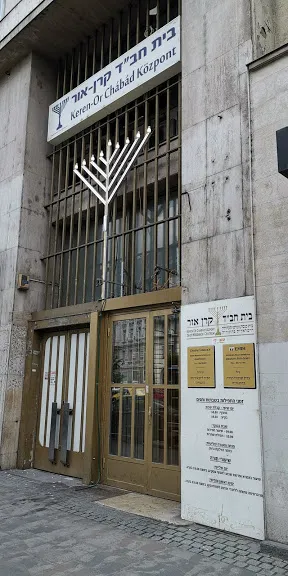 Keren Or Cultural Center and House of Prayer — foto 2