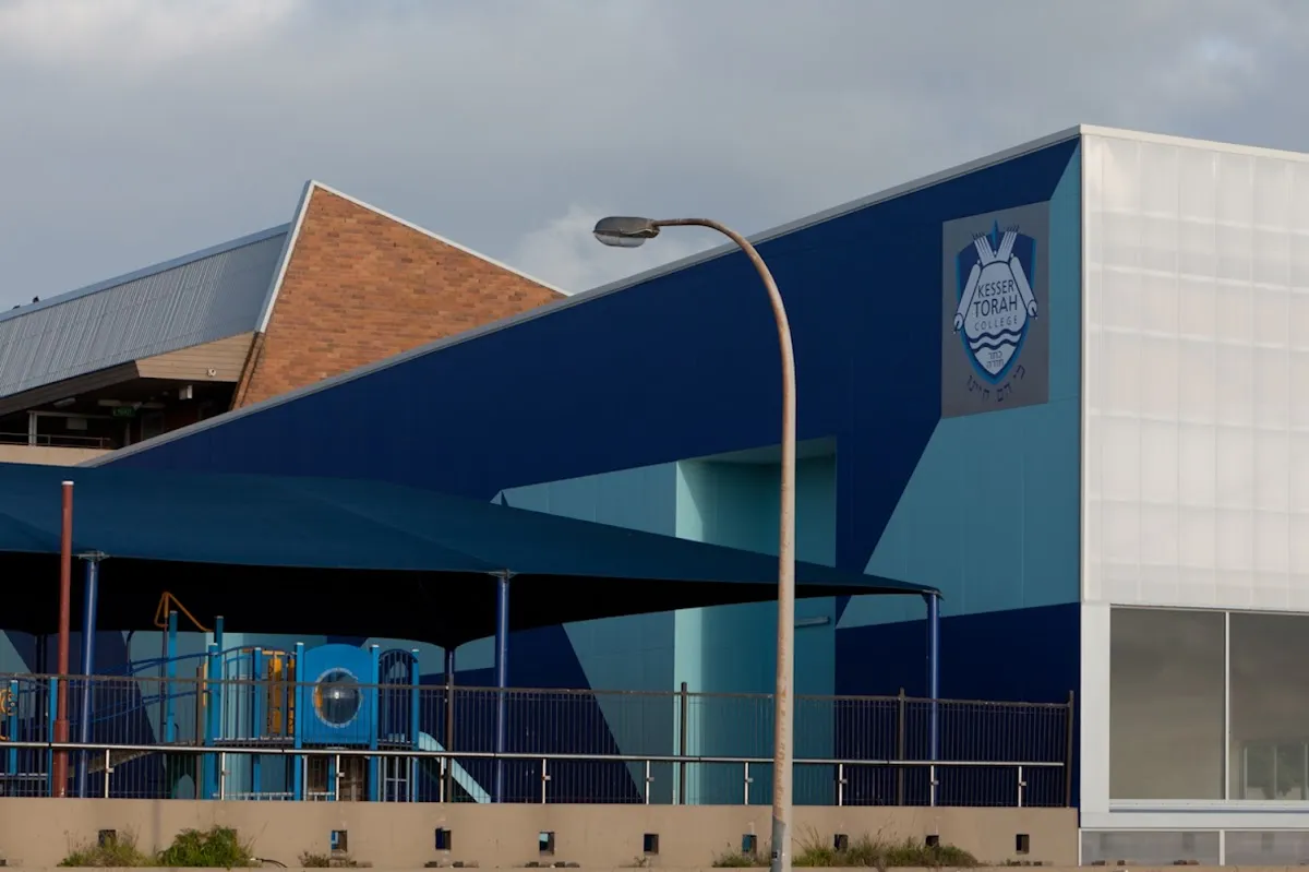 Kesser Torah College — foto 4
