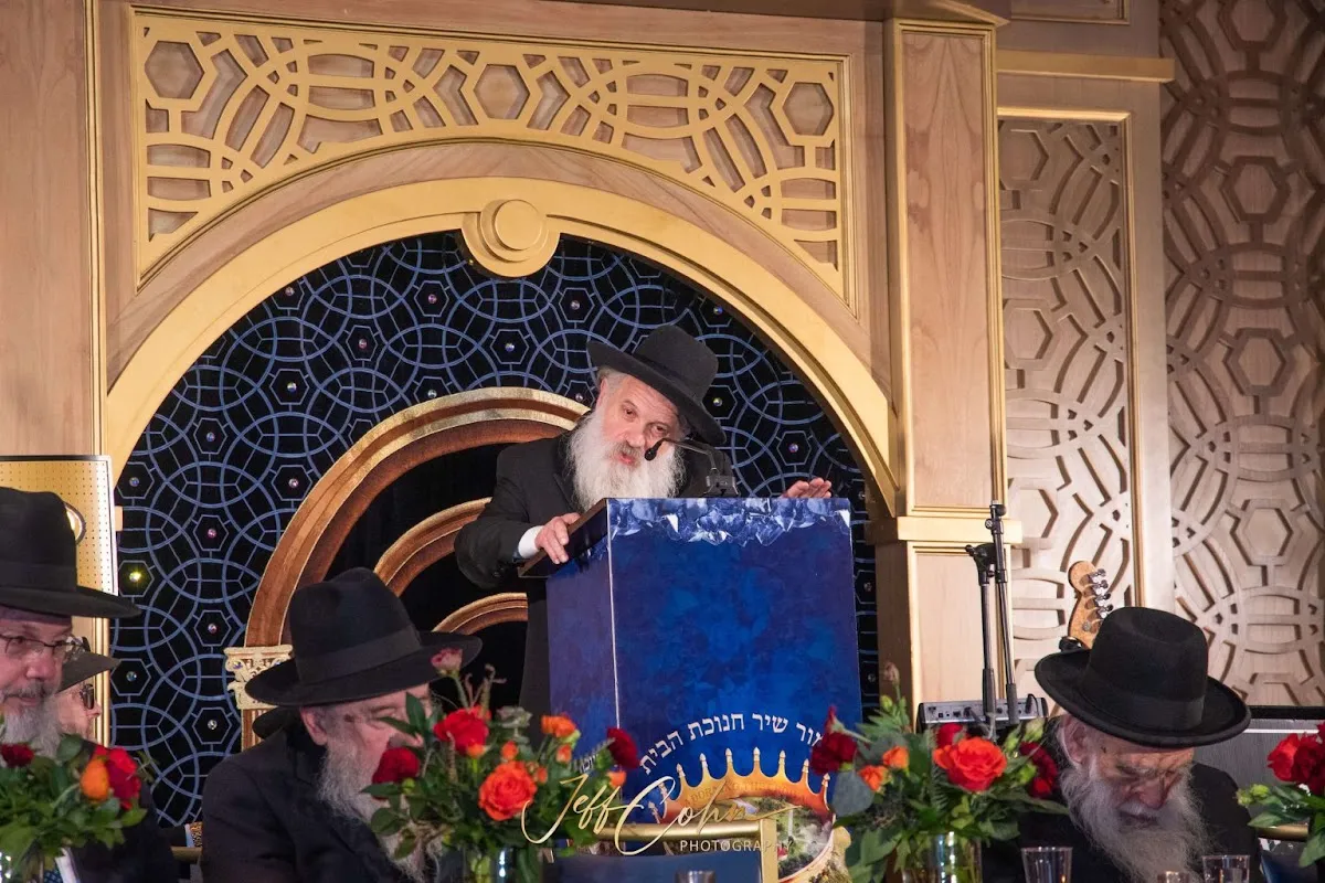 Kesser Torah of Baltimore — foto 3
