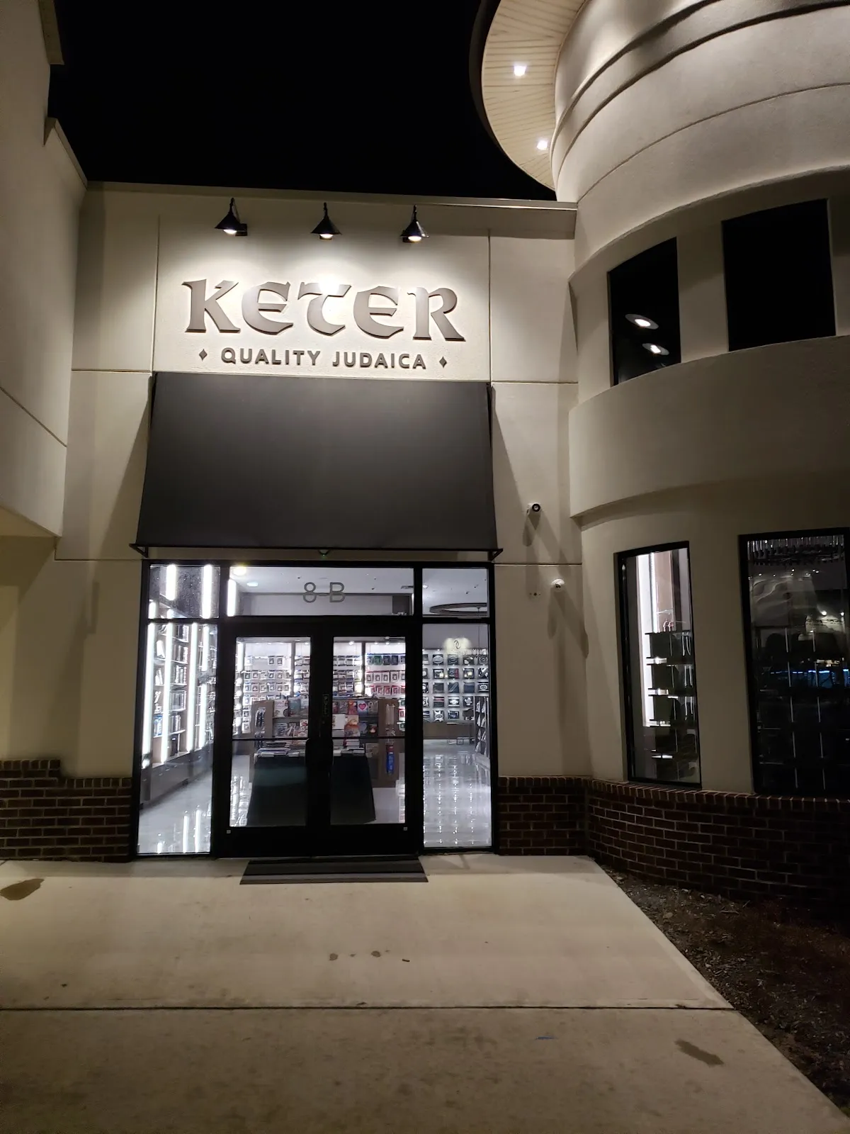 Keter Judaica Lakewood