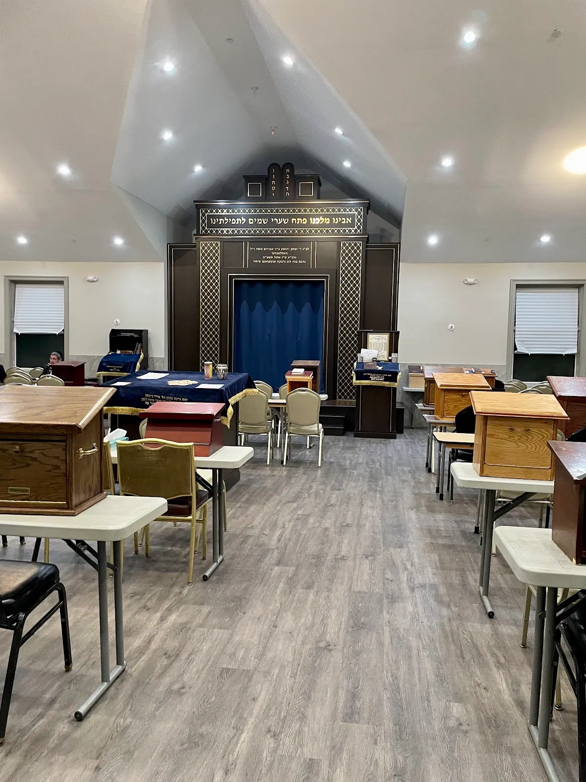 Khal Bais Elazar Zichron Moshe