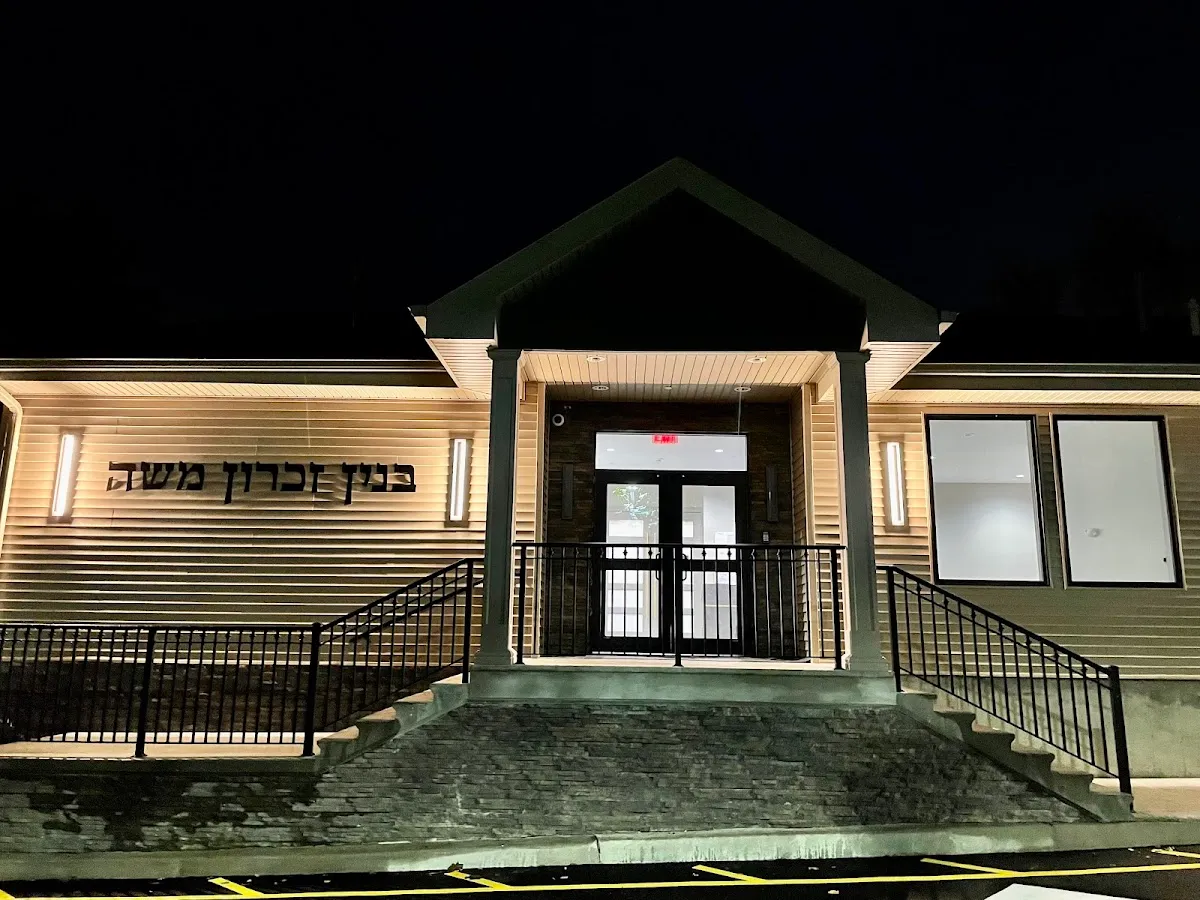 Khal Bais Elazar Zichron Moshe — foto 2