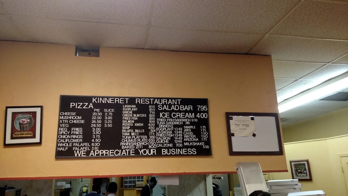 Kinneret Kosher Pizza Restaurant — foto 3