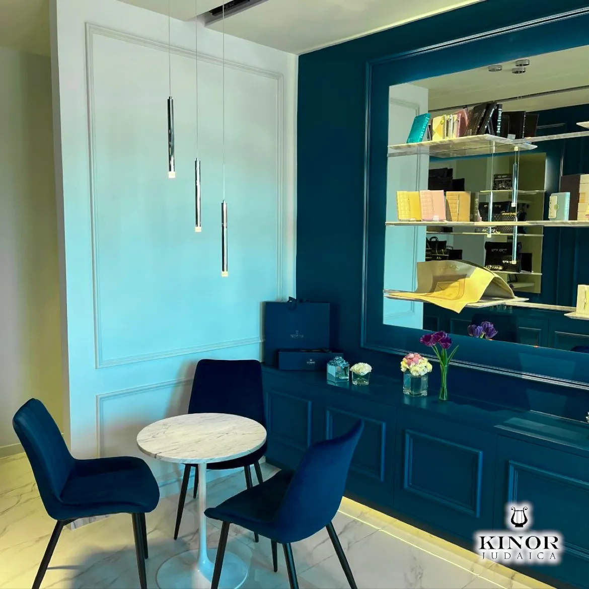 Kinor Judaica — photo 2