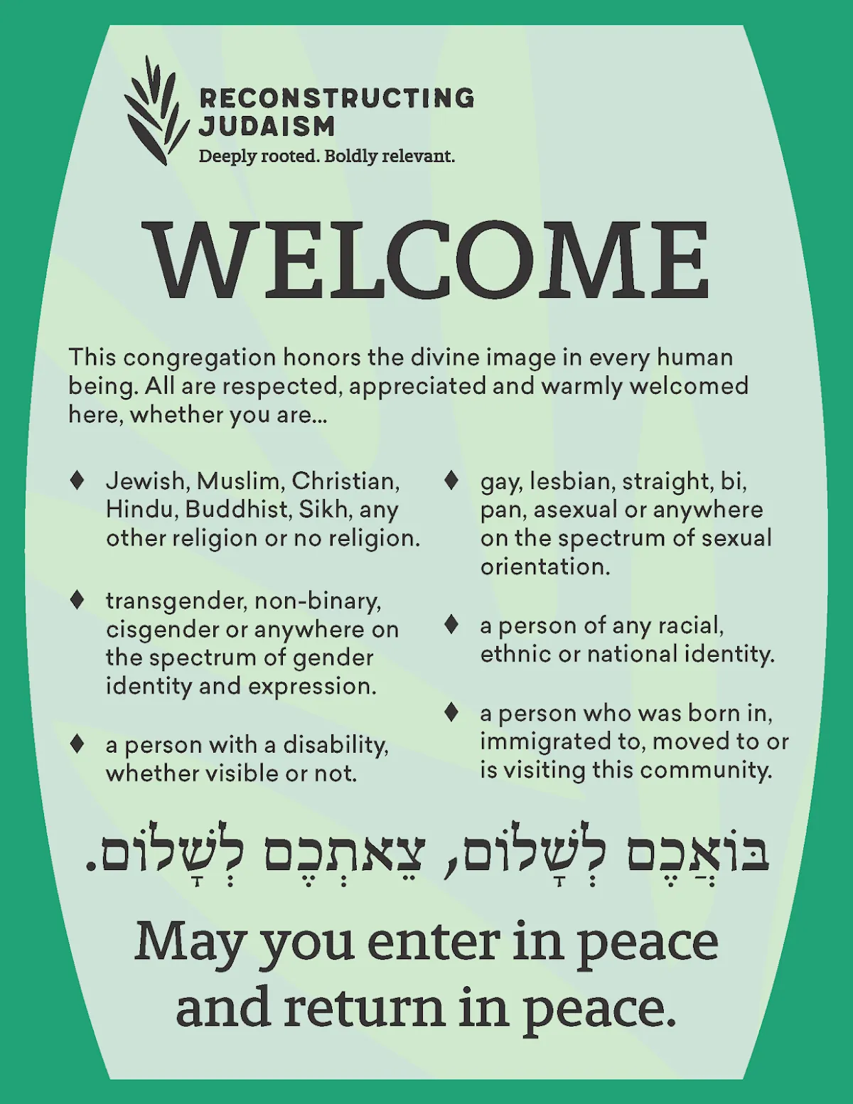 Kol HaLev, Cleveland's Reconstructionist Jewish Community — foto 5