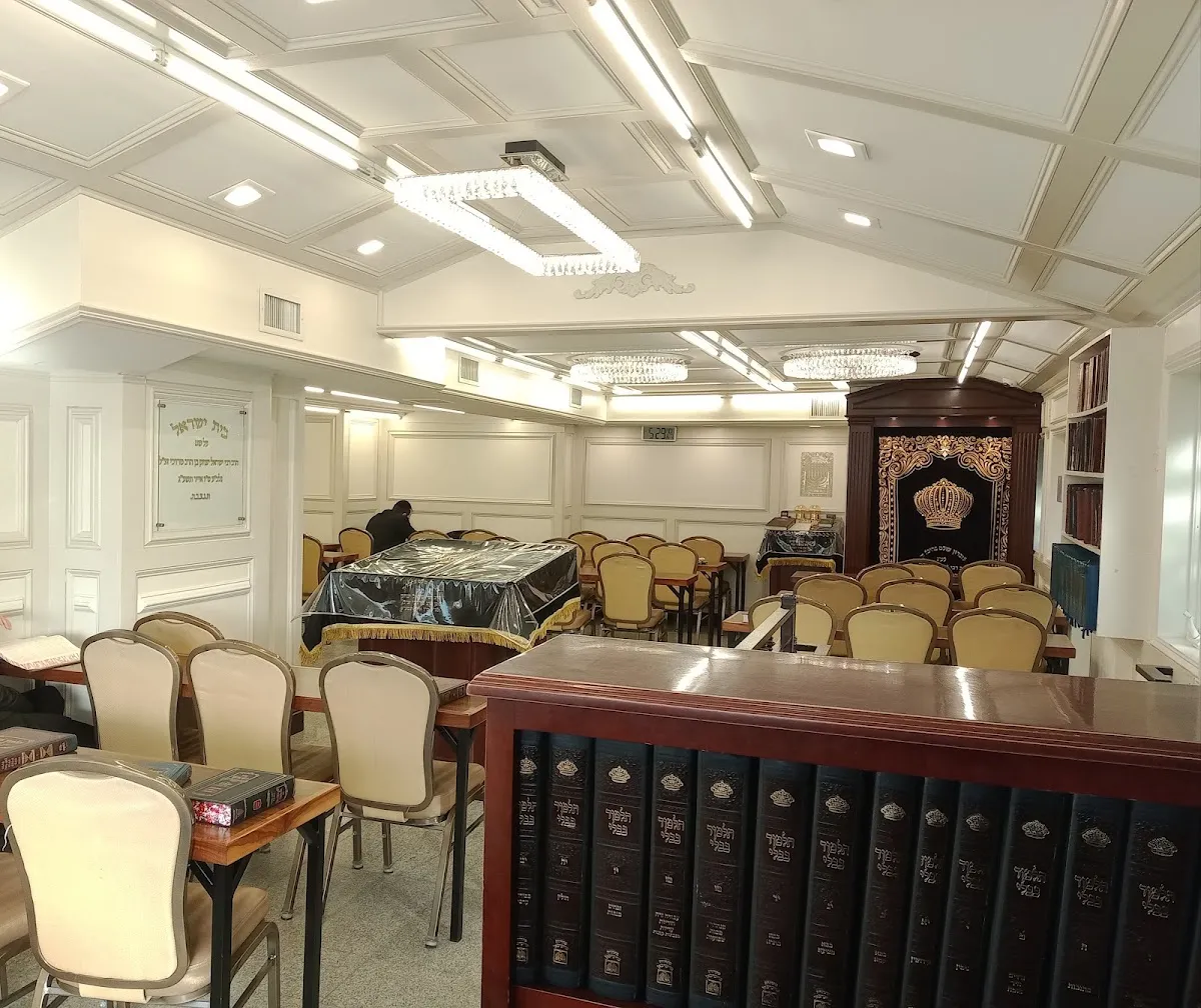 Kol Shimshon