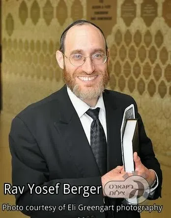 Kol Torah — foto 2