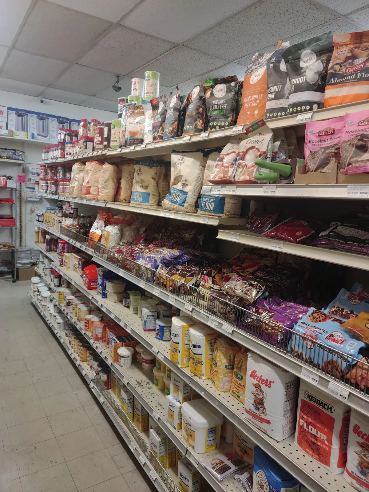 Kol Tuv Kosher Foods — photo 3