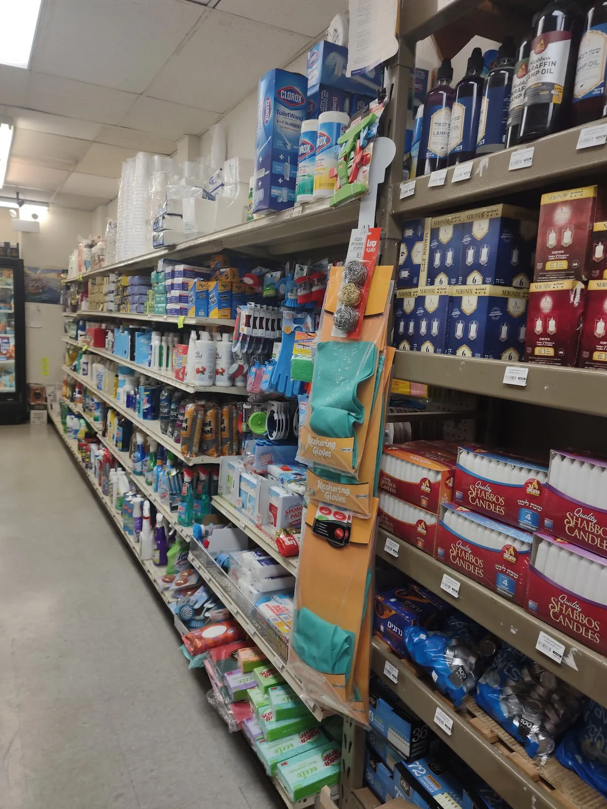 Kol Tuv Kosher Foods — photo 5