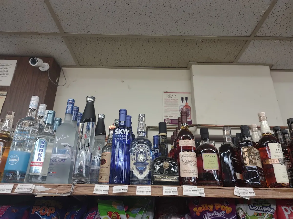 Kol Tuv Kosher Foods — photo 6
