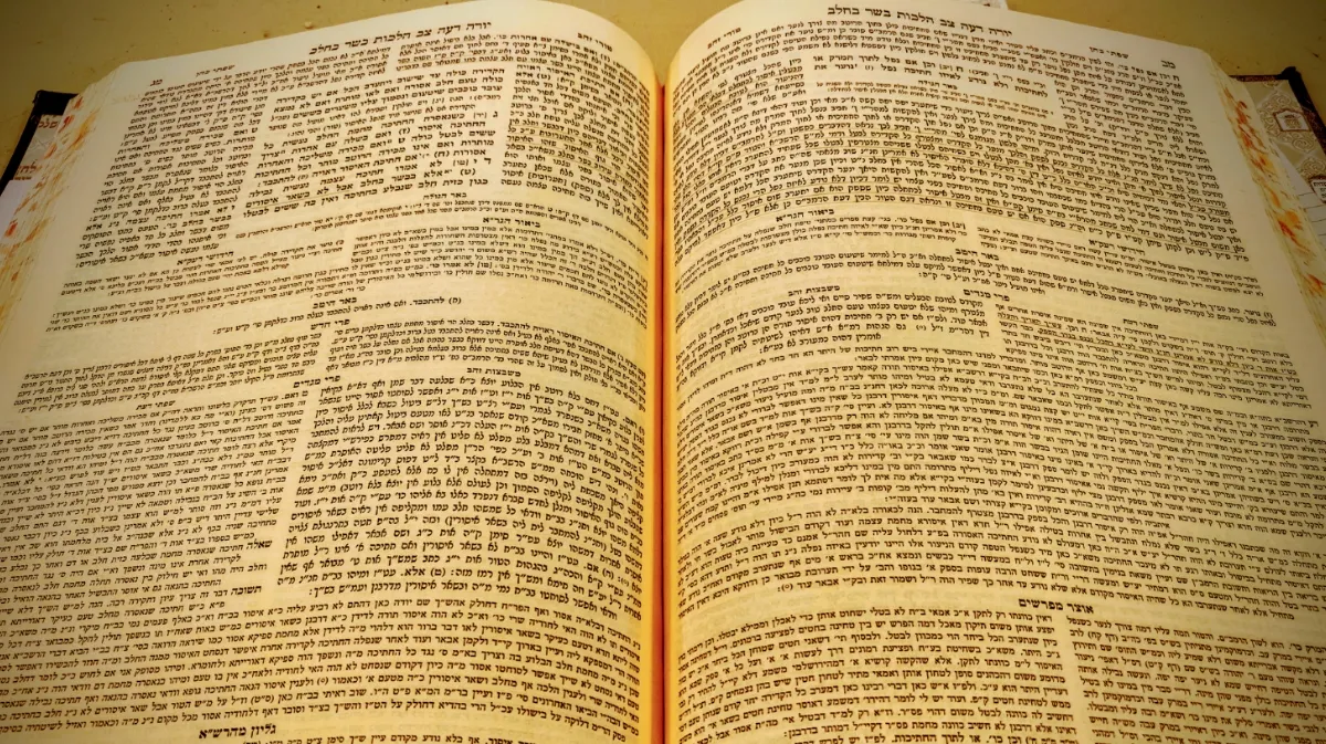 Kollel Bnei Torah