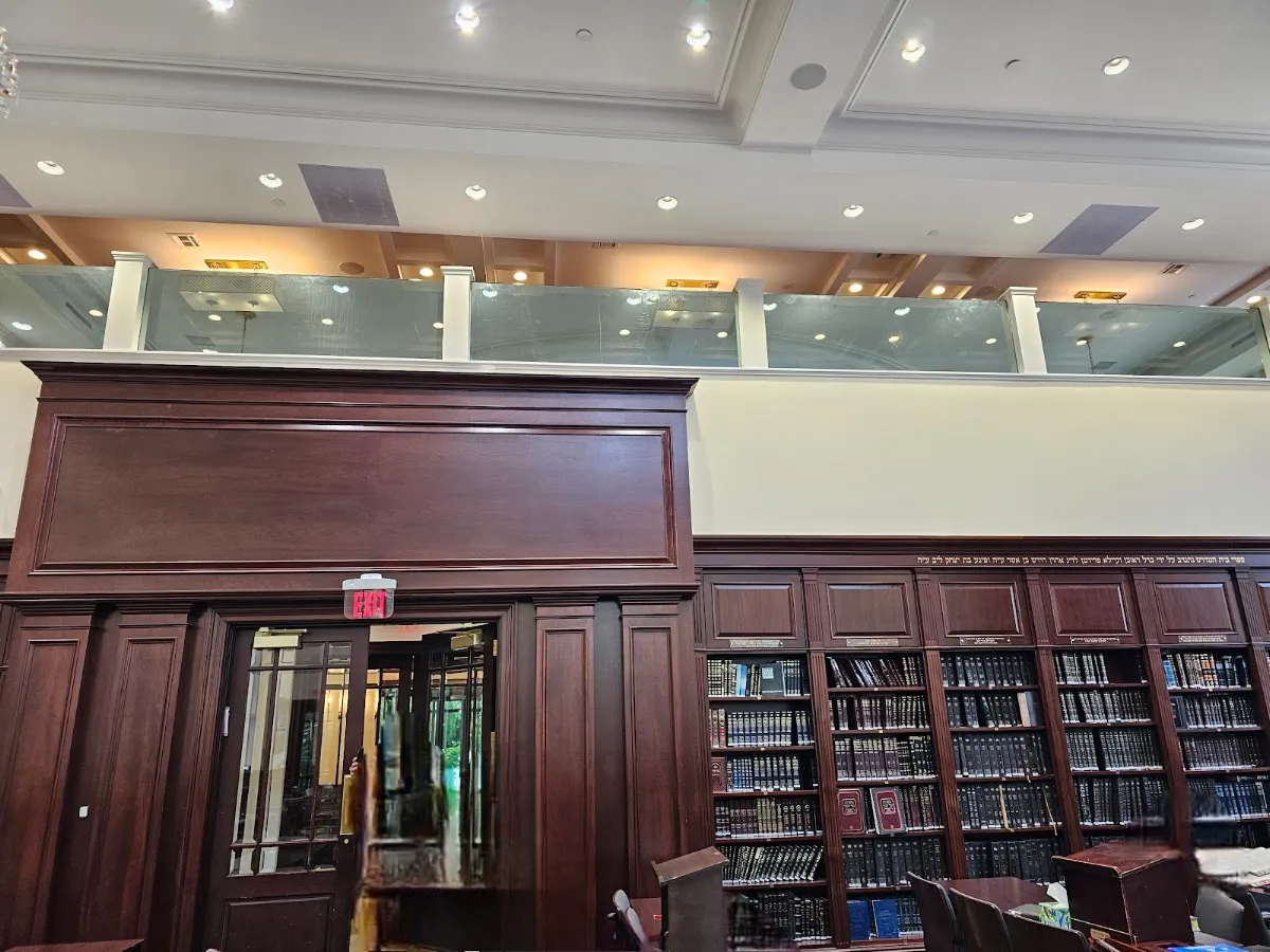 Kollel Bnei Torah — photo 4