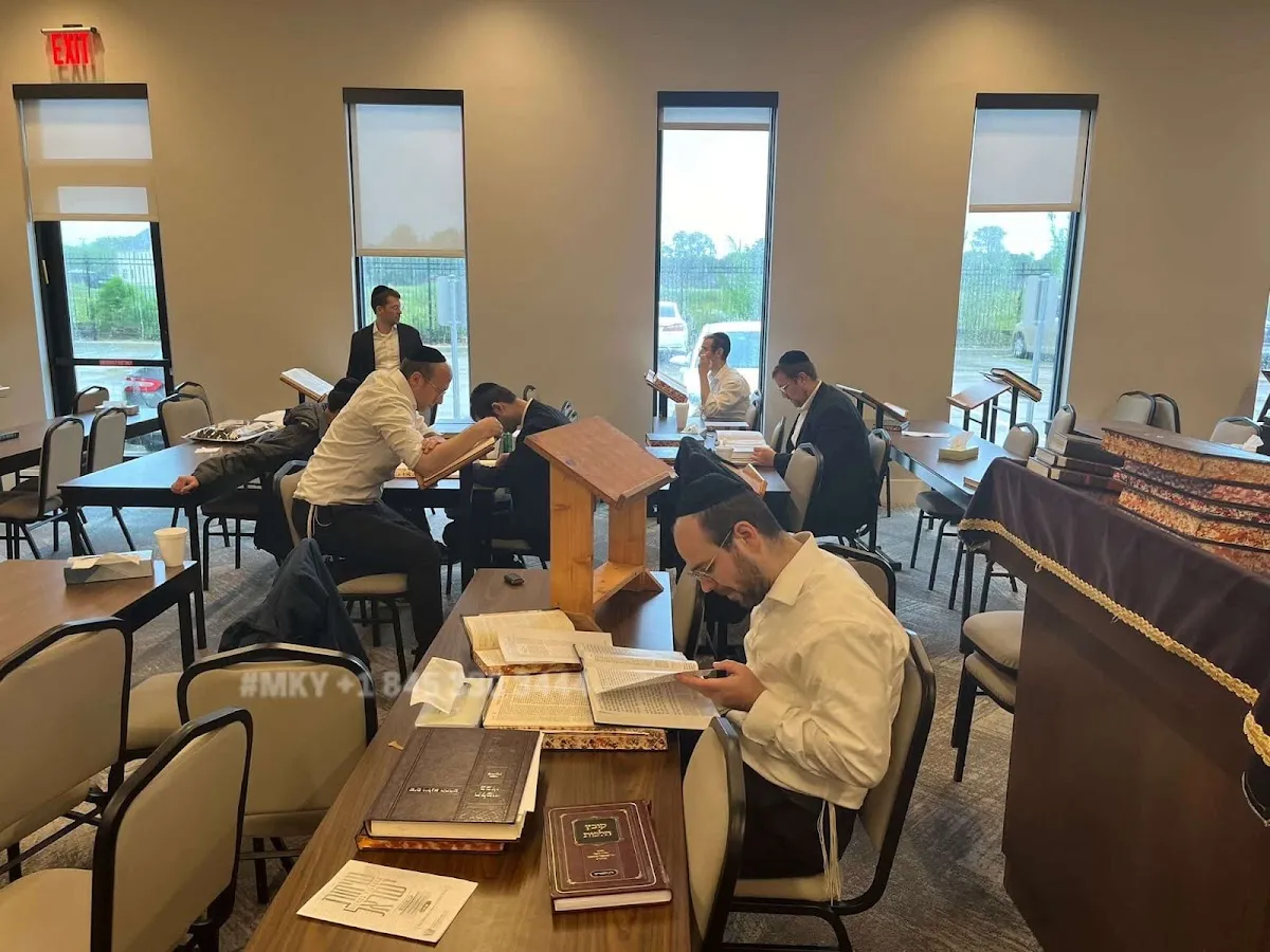 Kollel of Houston Torah Center — foto 2