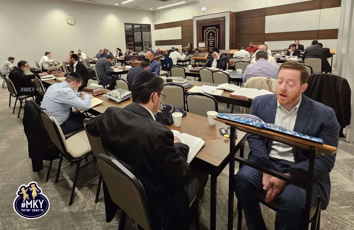 Kollel of Houston Torah Center — foto 3