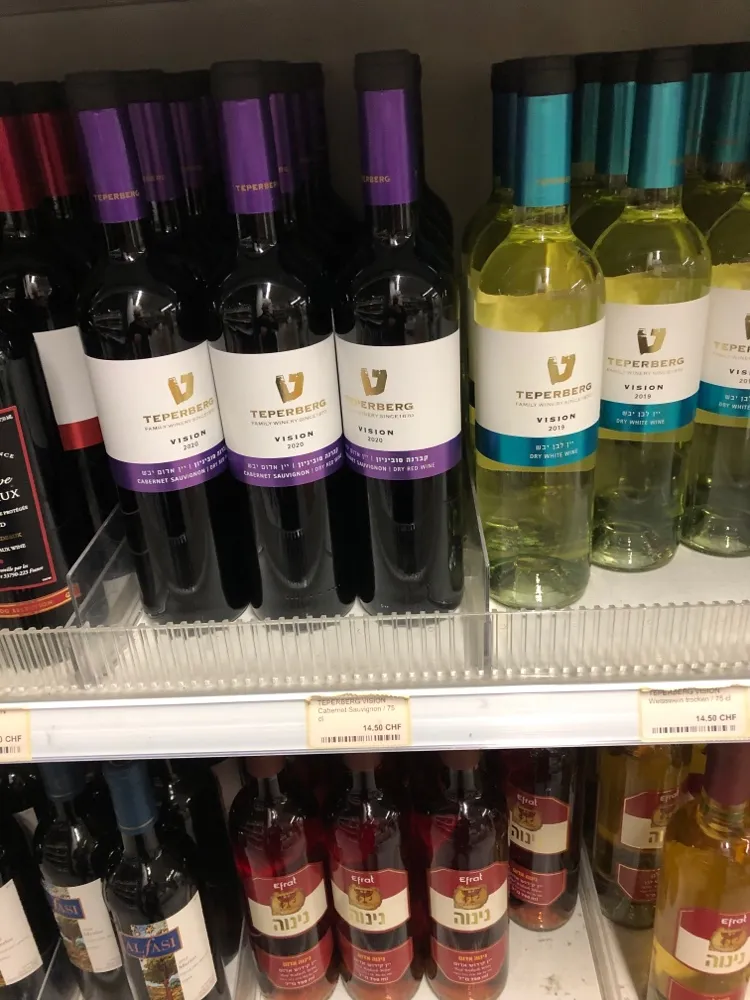 Koscher City - Kosher Supermarket — foto 5