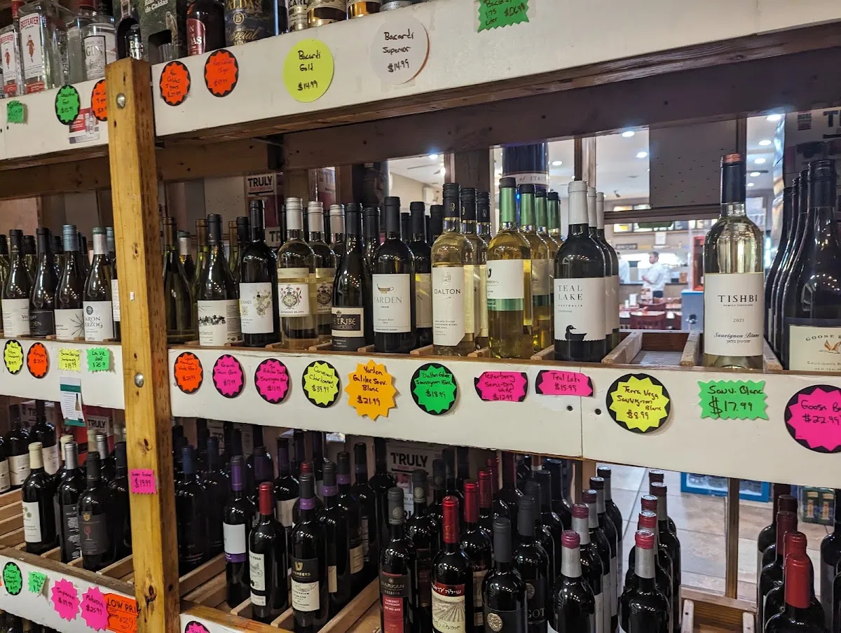 Kosher Bite — foto 4