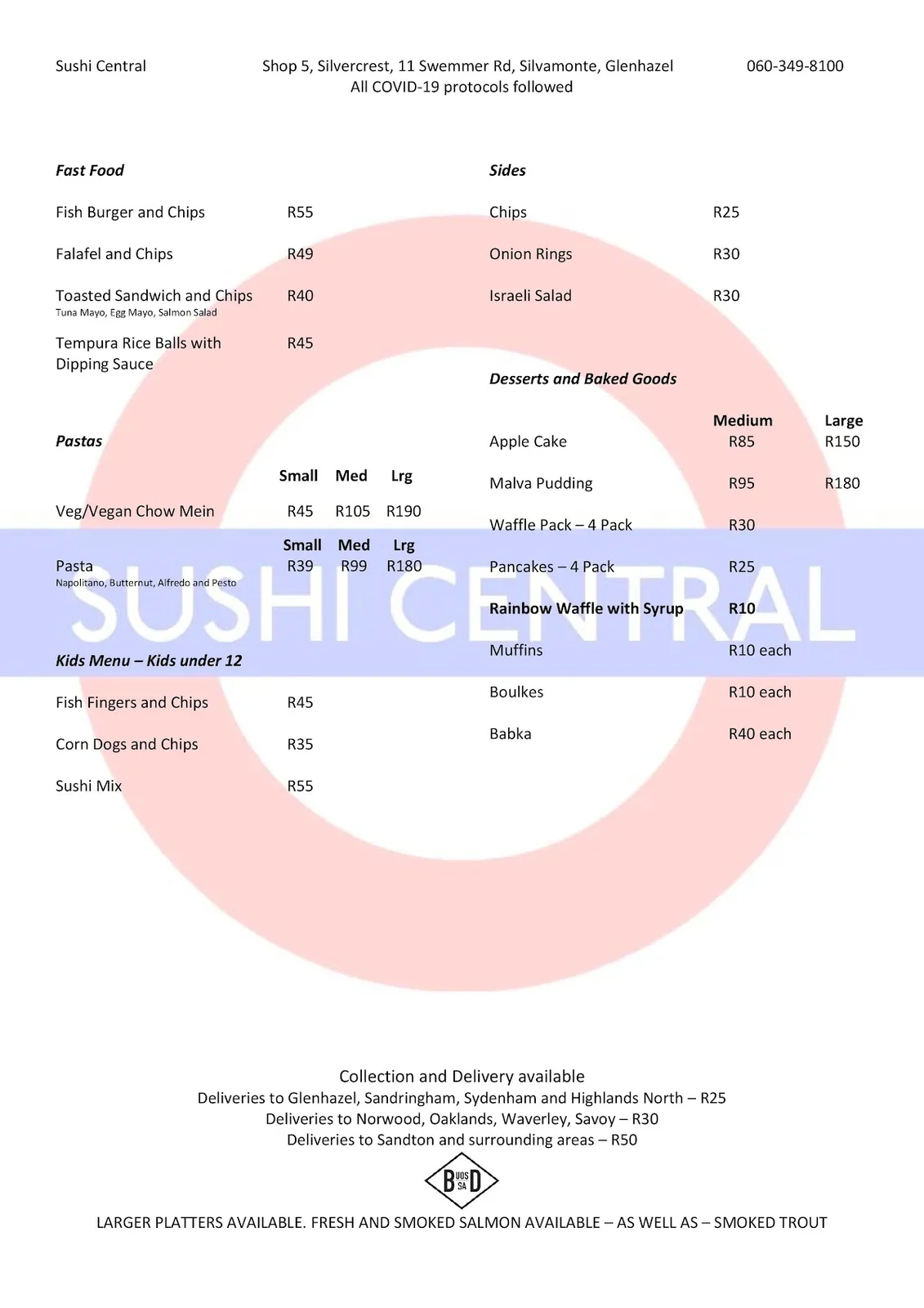 Kosher Central — foto 5