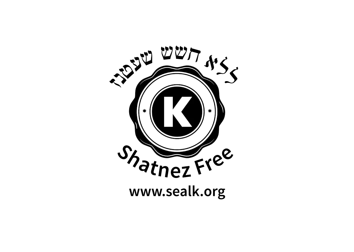 Kosher Certification | Seal-K — foto 3
