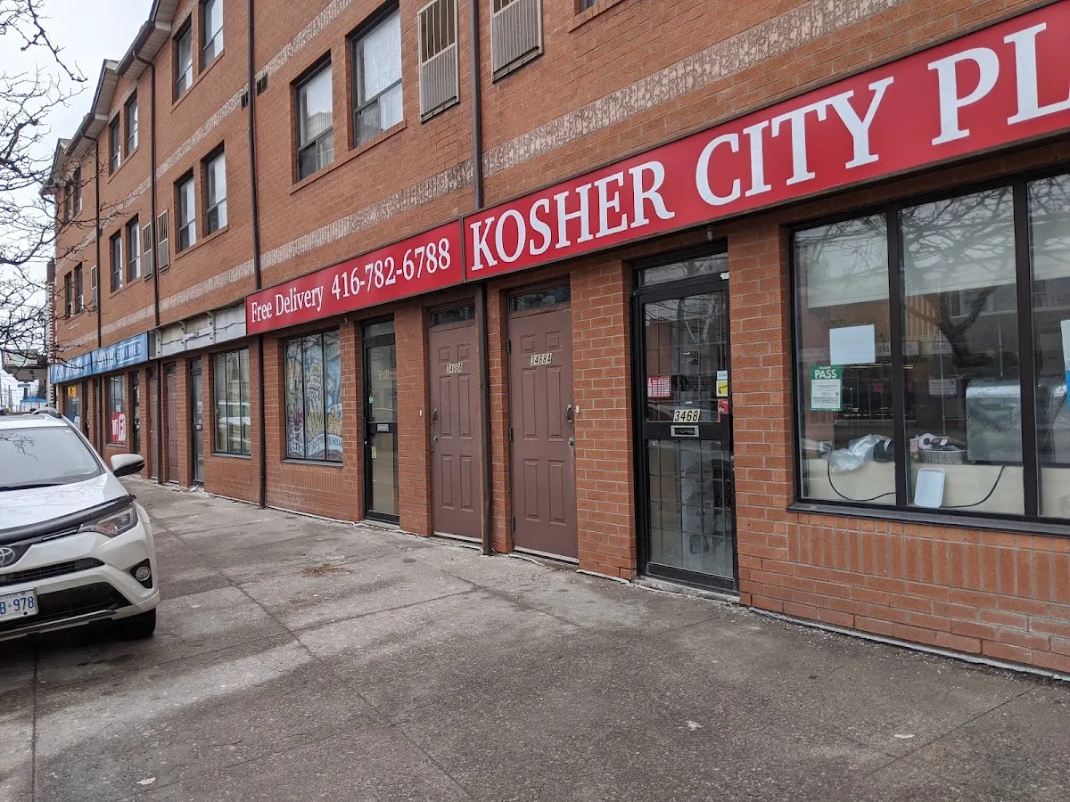 Kosher City Plus — foto 4