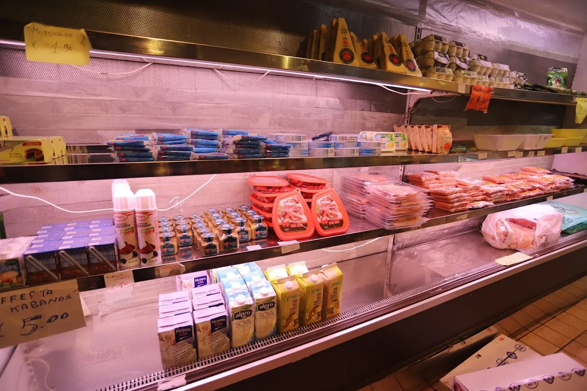 Kosher Delight | Quartiere Bologna — photo 5