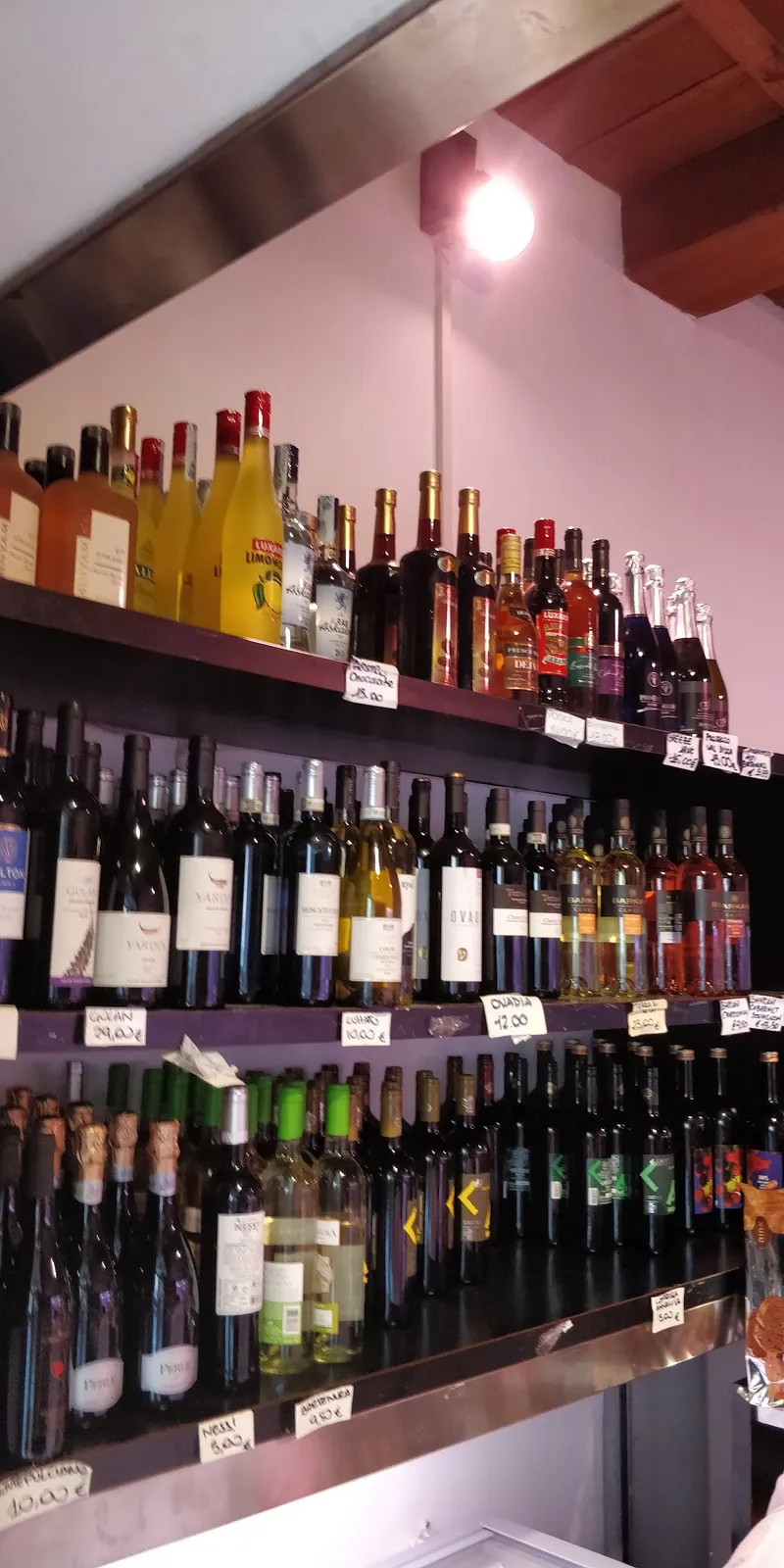 Kosher Delight | Quartiere Ebraico — photo 2