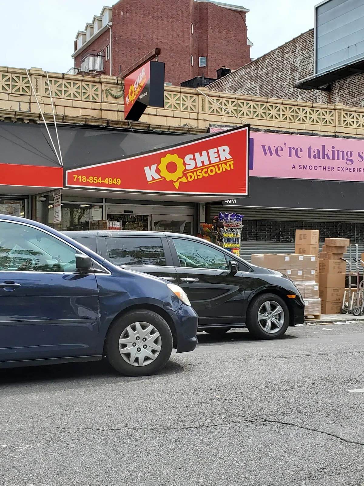 Kosher Discount — foto 3