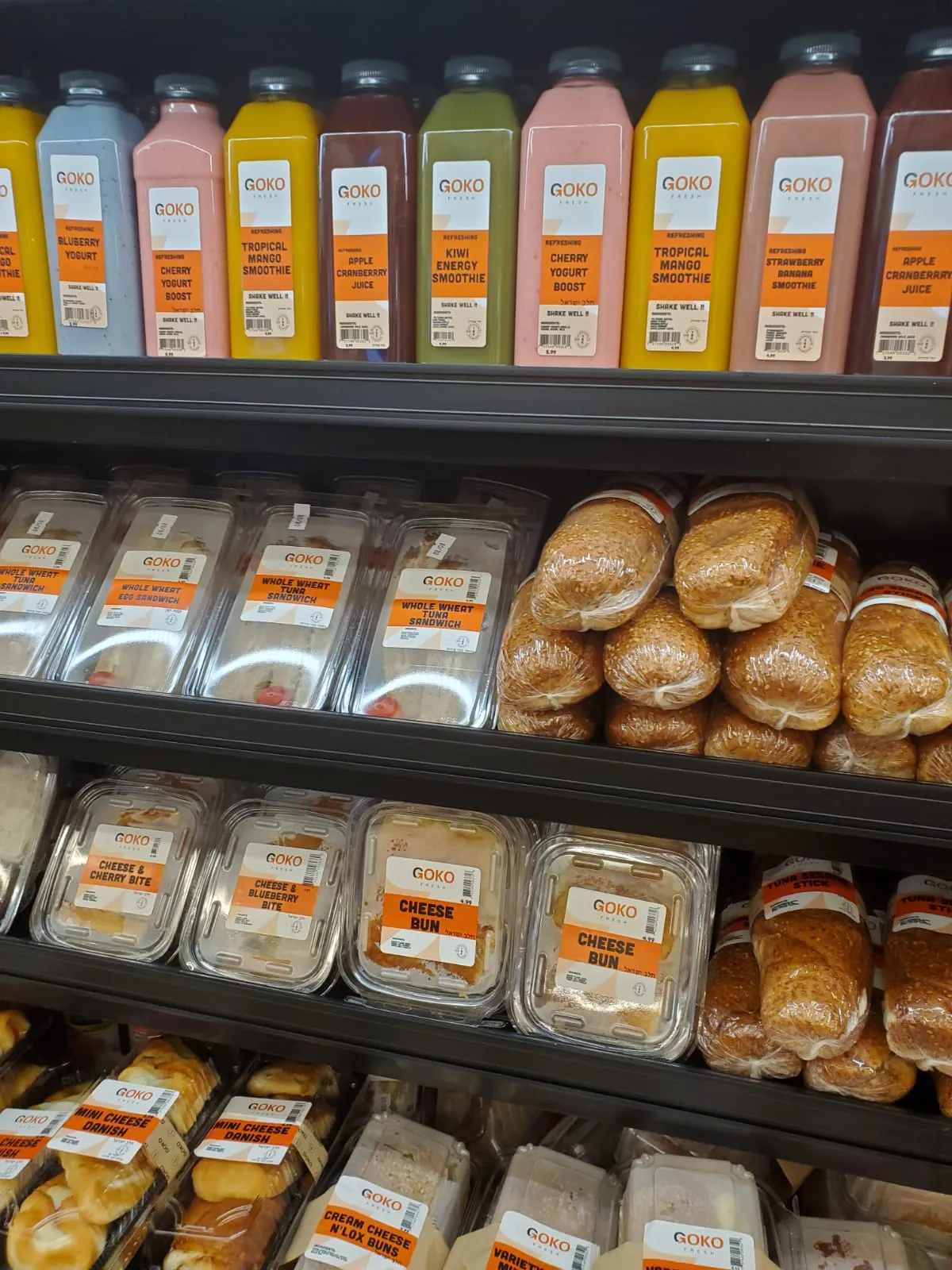 Kosher Food Mart — foto 6
