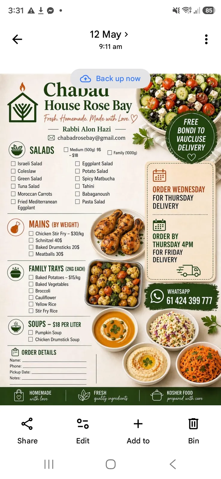 kosher food takeaway — photo 2
