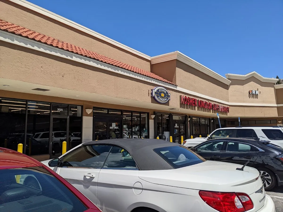 Kosher Kingdom Aventura