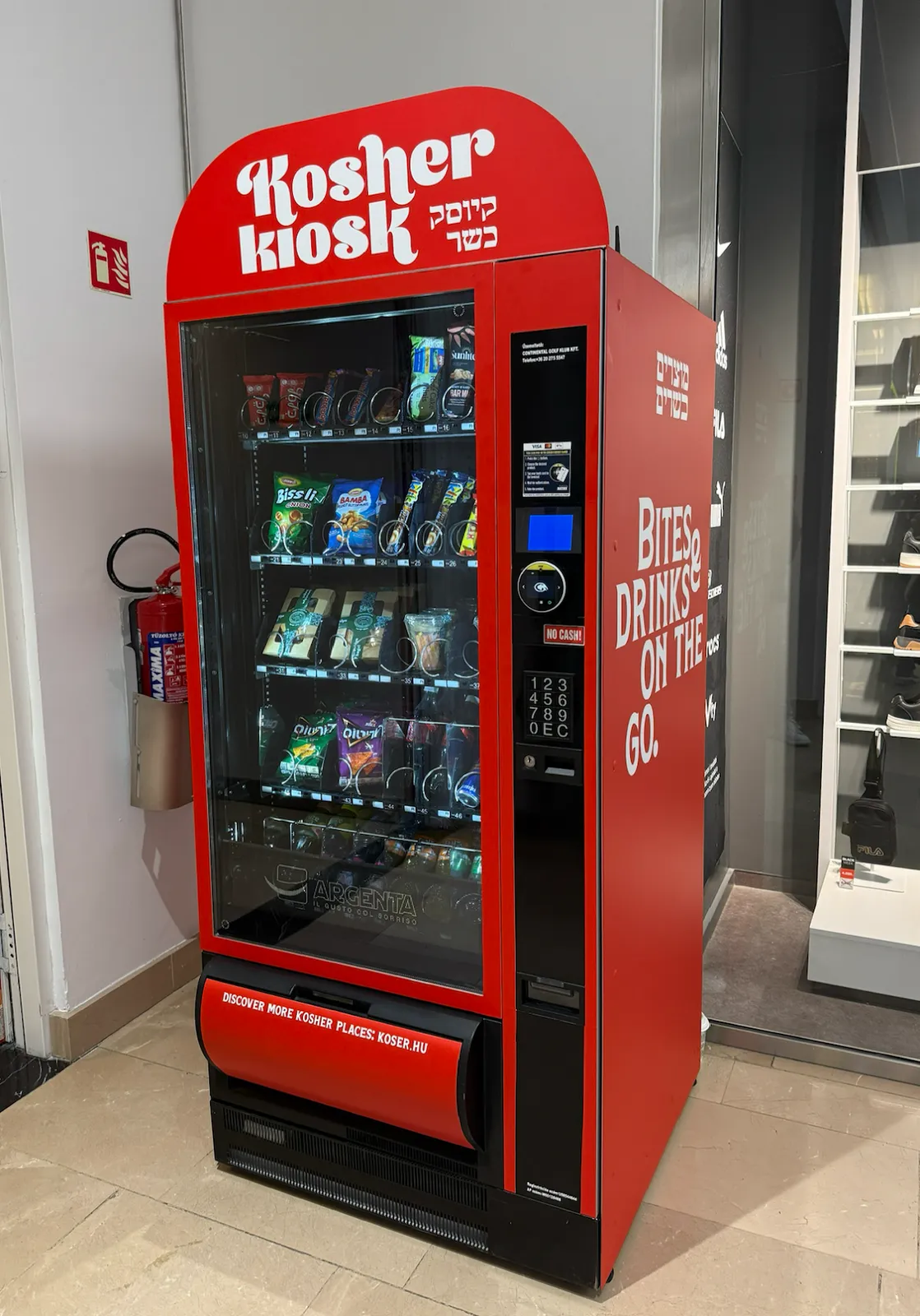 Kosher Kiosk