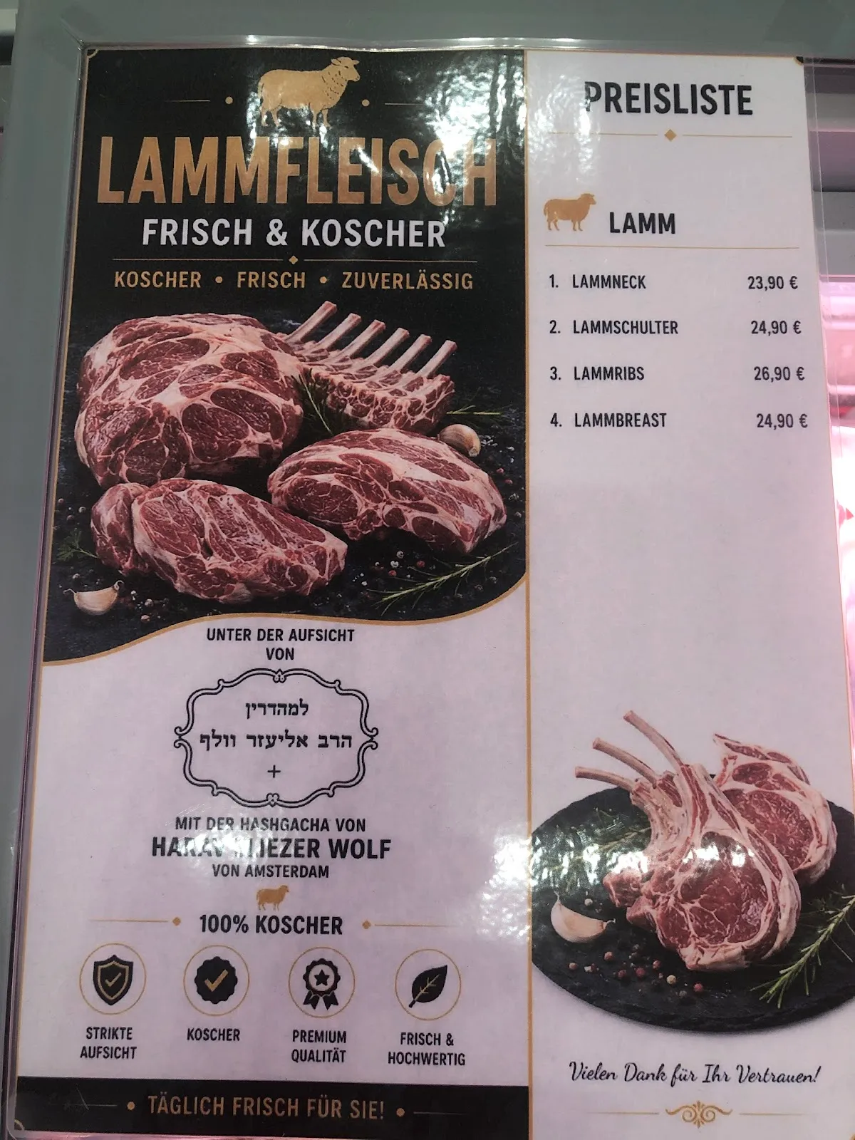 Kosher Meat Fleischerei — foto 5