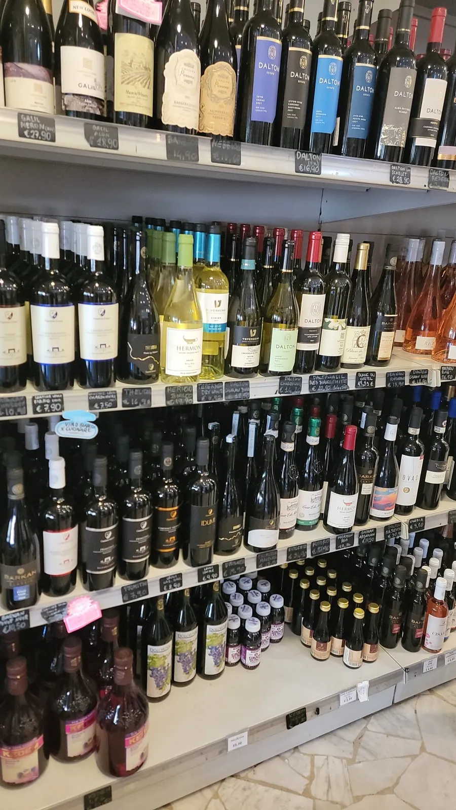 Kosher Paradise — photo 5