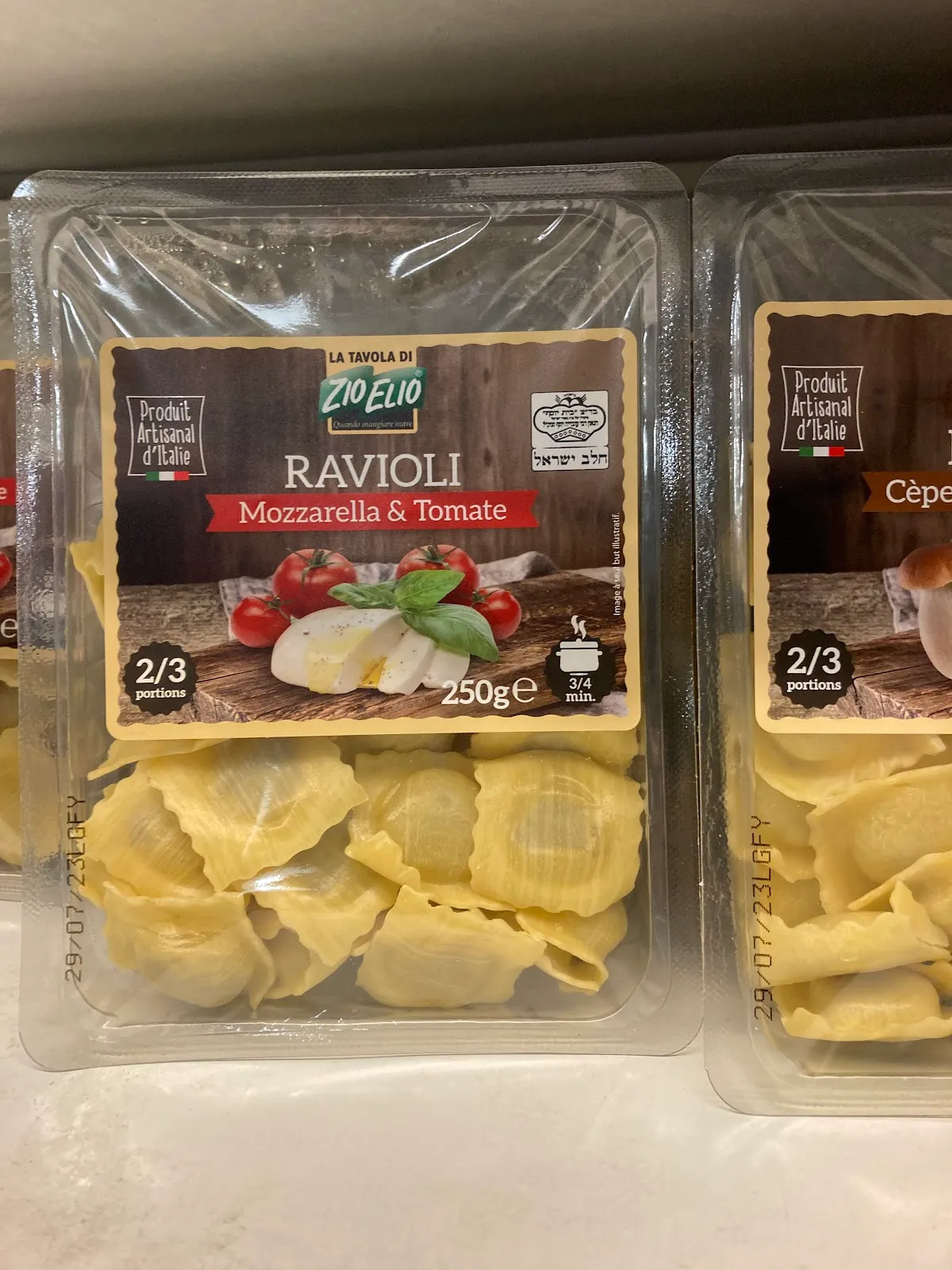 Kosher Paradise — photo 6