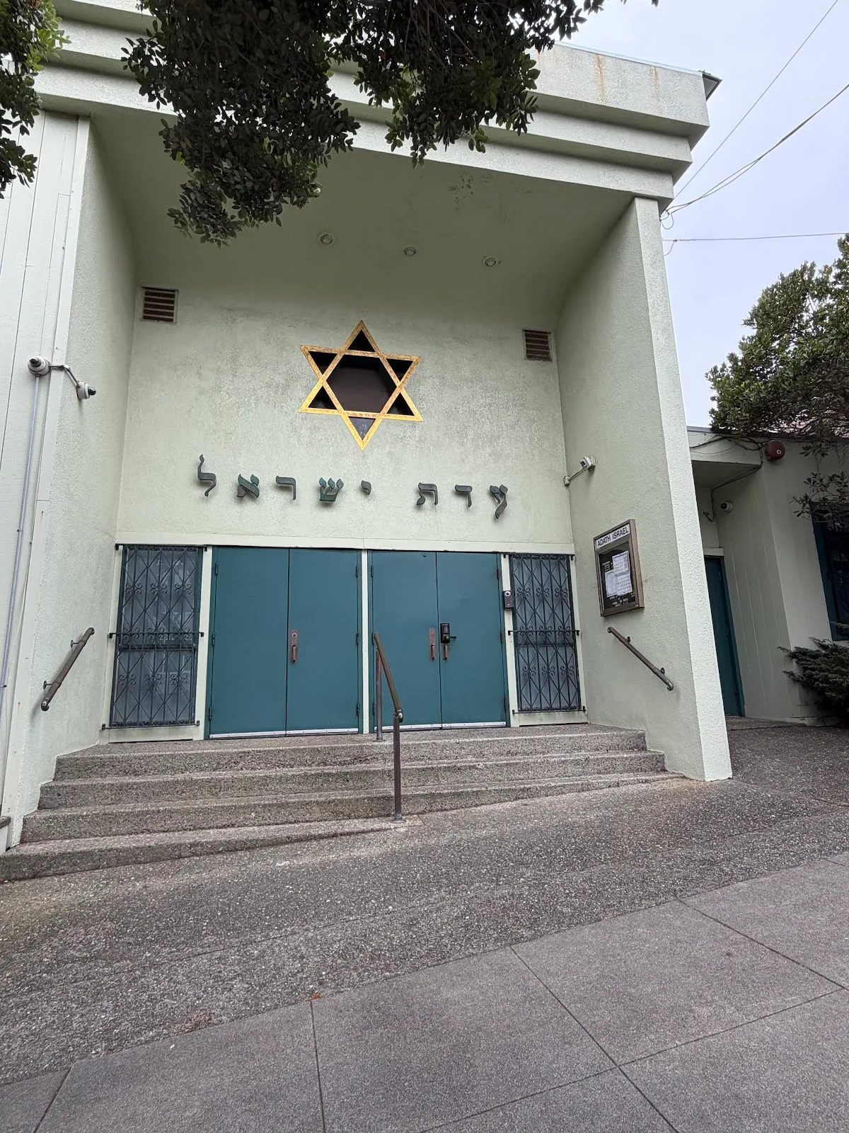 Kosher Point Catering — foto 6