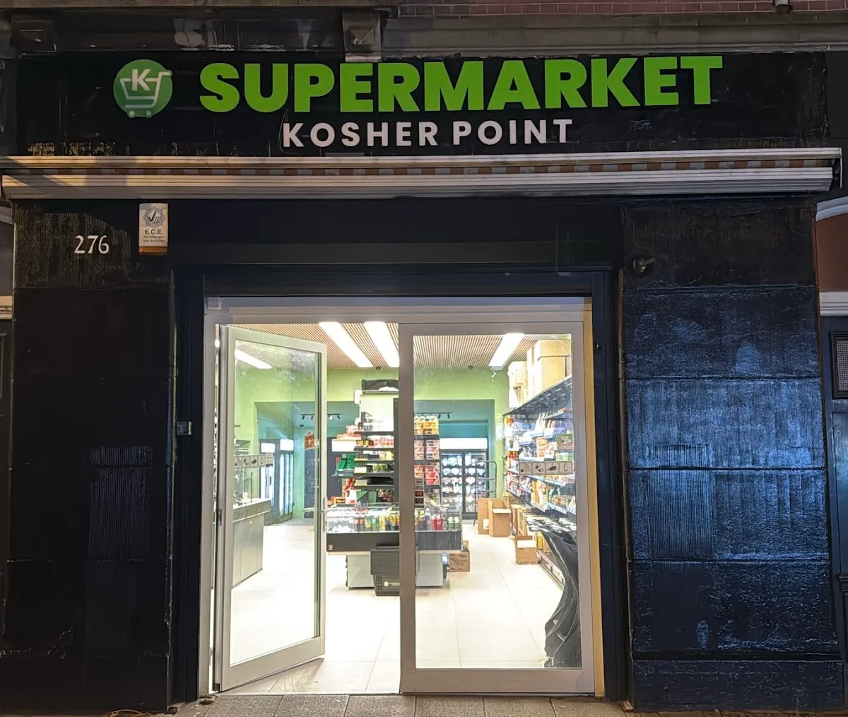 Kosher Point / Kosher Supermarket / סופר כשר באמסטרדם