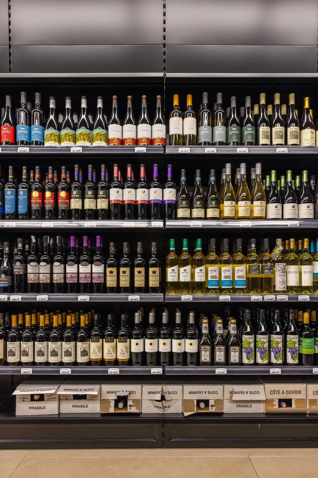 Kosher Point / Kosher Supermarket / סופר כשר באמסטרדם — photo 2