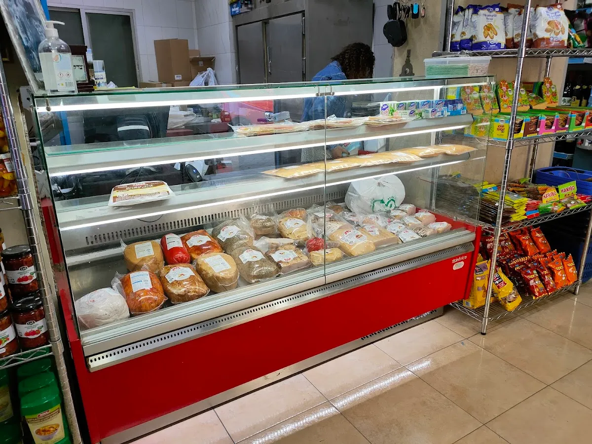 Kosher Sefarad (Carnicería Elías) — photo 2