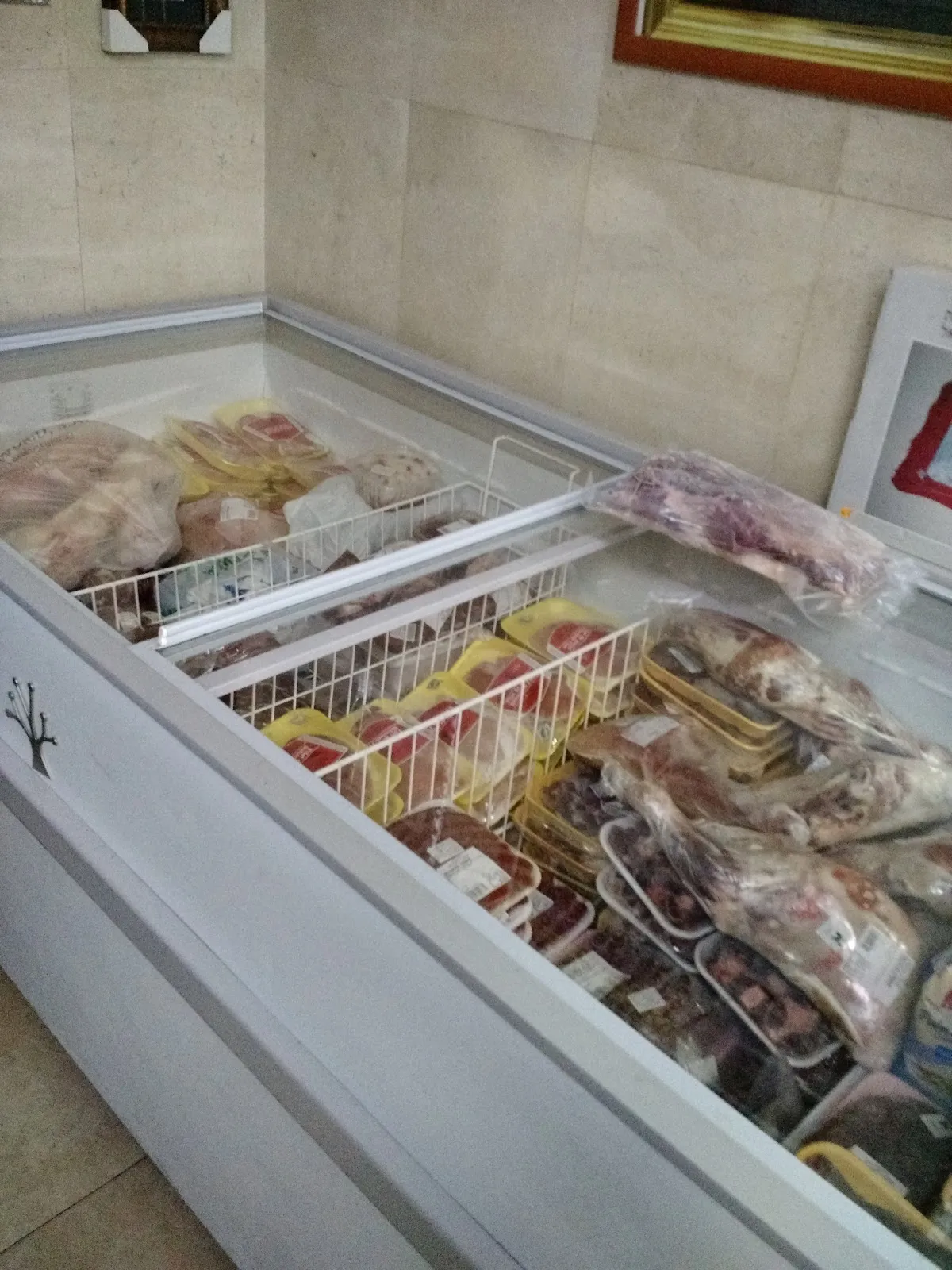 Kosher Sefarad (Carnicería Elías) — photo 3