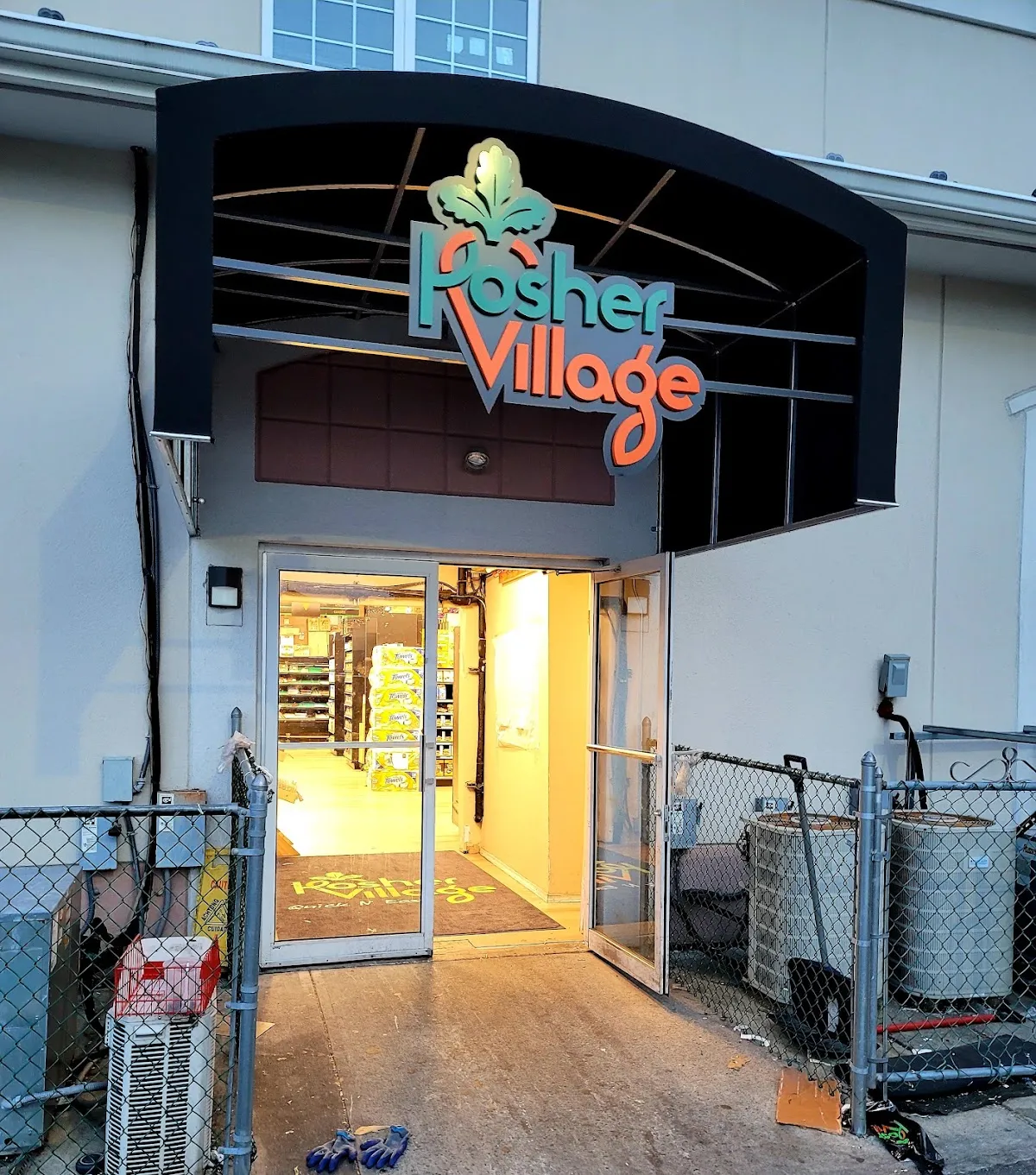 Kosher Village