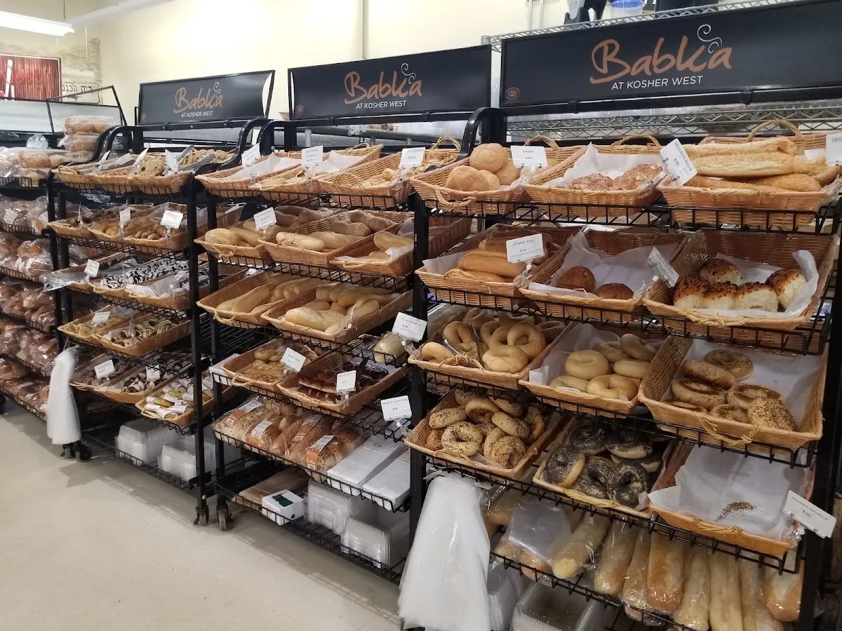 Kosher West — photo 3