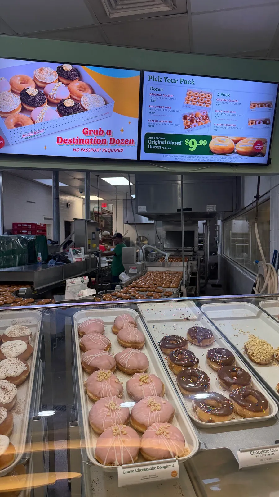 Krispy Kreme (Polaris) — foto 5